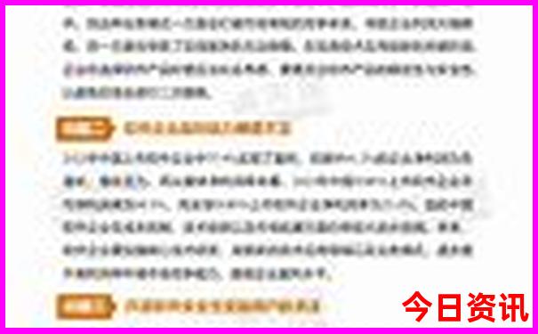 神农架必去景点推荐